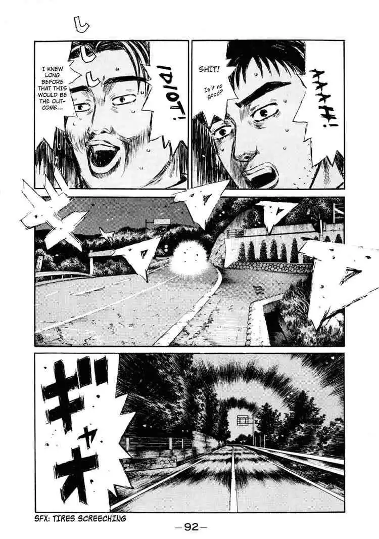 Initial D Chapter 263 13